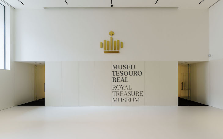 ©Museu Tesouro Real