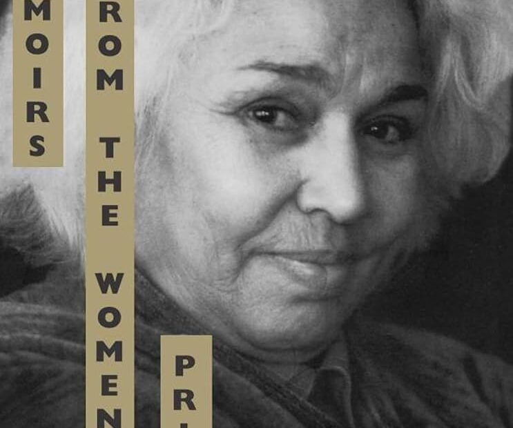 Nawal El Saadawi